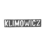 Клеймо мастера Климович - Минск - инициалы "KLIMOWICZ" - 1889 г.