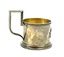 19th century Russian Imperial Sterling Silver Tea Glass Holder