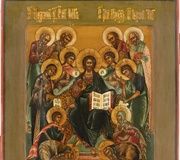 Расширенная икона с деесисом