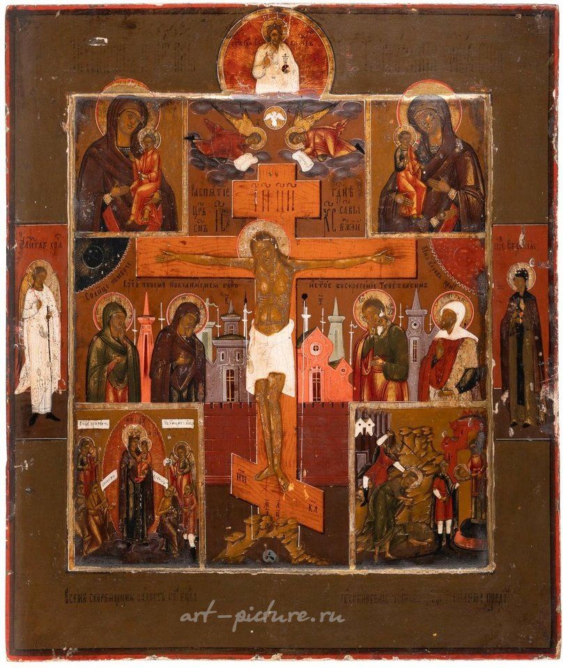 Русское серебро , МНОГОСОСТАВНАЯ ИКОНА, ИЗОБРАЖАЮЩАЯ РАСПЯТИЕ ХРИСТА, ОБРАЗЫ БОЖИЕЙ МАТЕРИ И УСЕКНОВЕНИЕ ГЛАВЫ СВЯТОГО ИОАННА ПРЕДТЕЧИ
