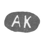 Клеймо мастера Курки Андреас - Ленинград - инициалы "AK"