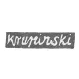 Клеймо мастера Крупинский Л. - Вильно - инициалы "krupinski" - 1813-1835 гг.