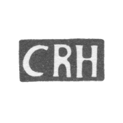 Клеймо мастера Хефтлер Карл Рейнгольд - Таллин - инициалы "CRH" - 1835-1880 гг.