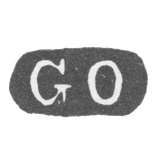 Клеймо мастера Окерблом Густав Магнус - Ленинград - инициалы "GO"