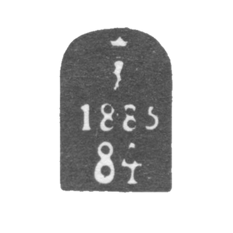 Городское клеймо Ржева 1885 г. "Лев"