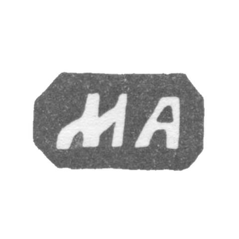 Клеймо мастера Андреев Михаил - Москва - инициалы "МА" - 1867-1884 гг.