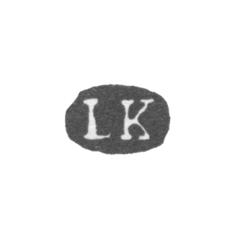 Клеймо неизвестного мастера Ленинграда - инициалы "LK" - 1869 г.