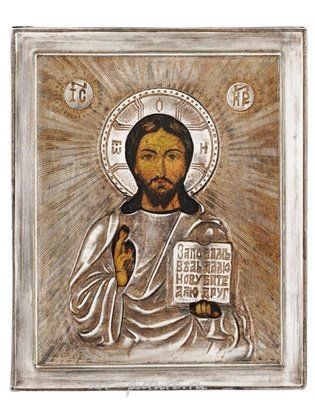 Русское серебро,  {obj.name}}