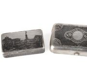 Серебряные гравированные кувшины