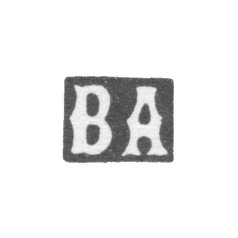 Клеймо мастера Андреев Василий Иванович - Москва - инициалы "ВА" - 1908-1917 гг.
