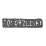 Клеймо мастера Погоржельский - Минск - инициалы "POGORZELSKI" - 1862-1866 гг.