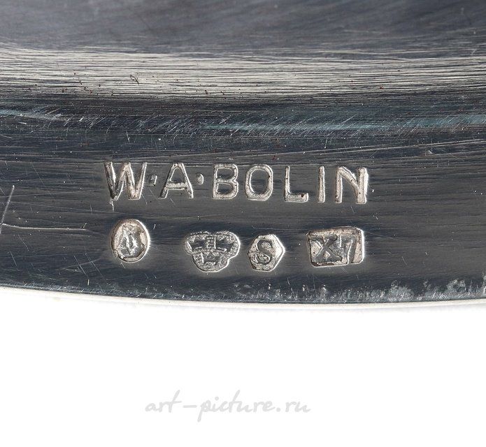 Серебряный поднос Болин Bolin