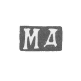 Клеймо мастера Дмитриев М. - Москва - инициалы "МД" - 1854-1877 гг.