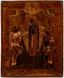 AN ICON SHOWING THE MOTHER OF GOD 'JOY TO ALL WHO GRIEVE