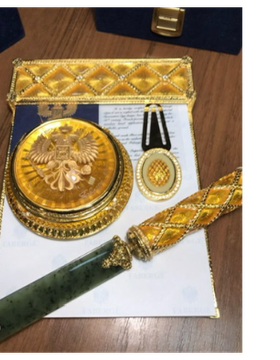купить Фаберже Faberge "Coronation" Коронационная Закладка
