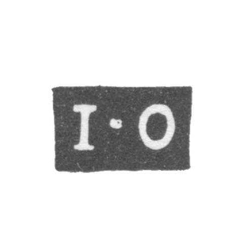Клеймо мастера Островских Иван Александров - Великий Устюг - инициалы "I-O" - 1796-1804 гг.