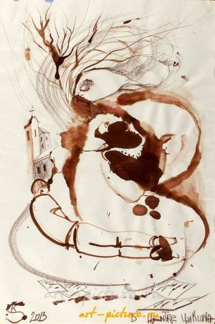 В центре циклона (IN THE CENTER OF CYCLONE) бумага, чернила (paper, ink )