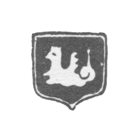 Городское клеймо Казани 1845-1850 гг. "Дракон Зилант"