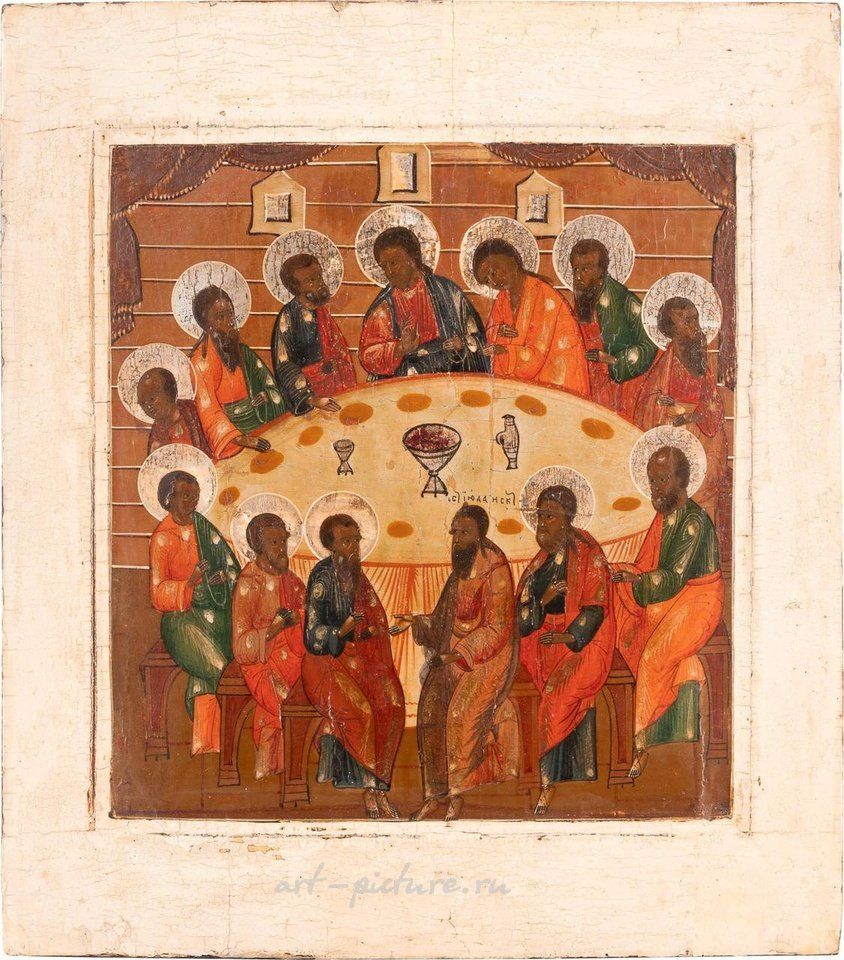 Русское серебро , Редкая икона "Тайная вечеря" русского происхождения, 19 век