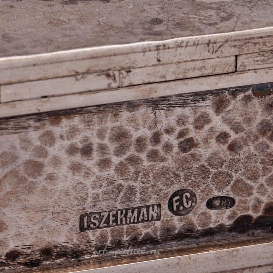 Russian silver , A Russian silver cigar box "Samorodok" with a Warszawska Syr...