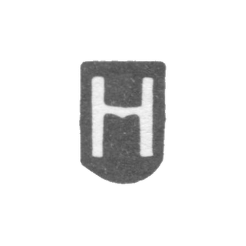 Клеймо мастера Холтаппель Ганс - Таллин - инициалы "H" - 1495-1535 гг.