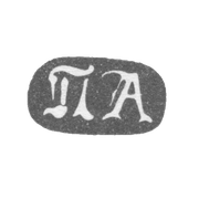Клеймо мастера Андриянов П. - Ленинград - инициалы "ПА" - 1853 г.