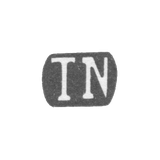 Клеймо мастера Нюгрен Теодор - Ленинград - инициалы "TN"