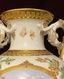 Royal Copenhagen ваза 19 век