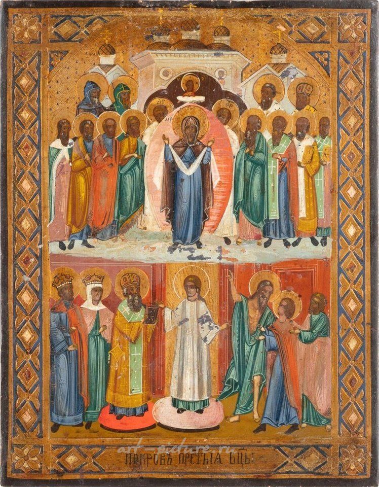 Русское серебро , Маленькая икона с чудом покрова Пресвятой Богородицы (Покров...)