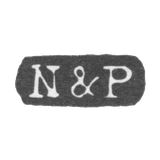 Клеймо мастеров Никольс Карл и Плинке - Ленинград - инициалы "N&P"