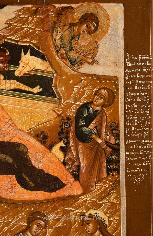 Русское серебро , БОЛЬШАЯ ИКОНА, ПОКАЗЫВАЮЩАЯ РОЖДЕСТВО ХРИСТОВО