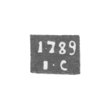 Клеймо пробирного мастера Галича - Серебреников Иван - инициалы "I-C" - 1789-1810 гг.