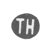Клеймо мастера Хескес Тимофей - Ленинград - инициалы "TH"