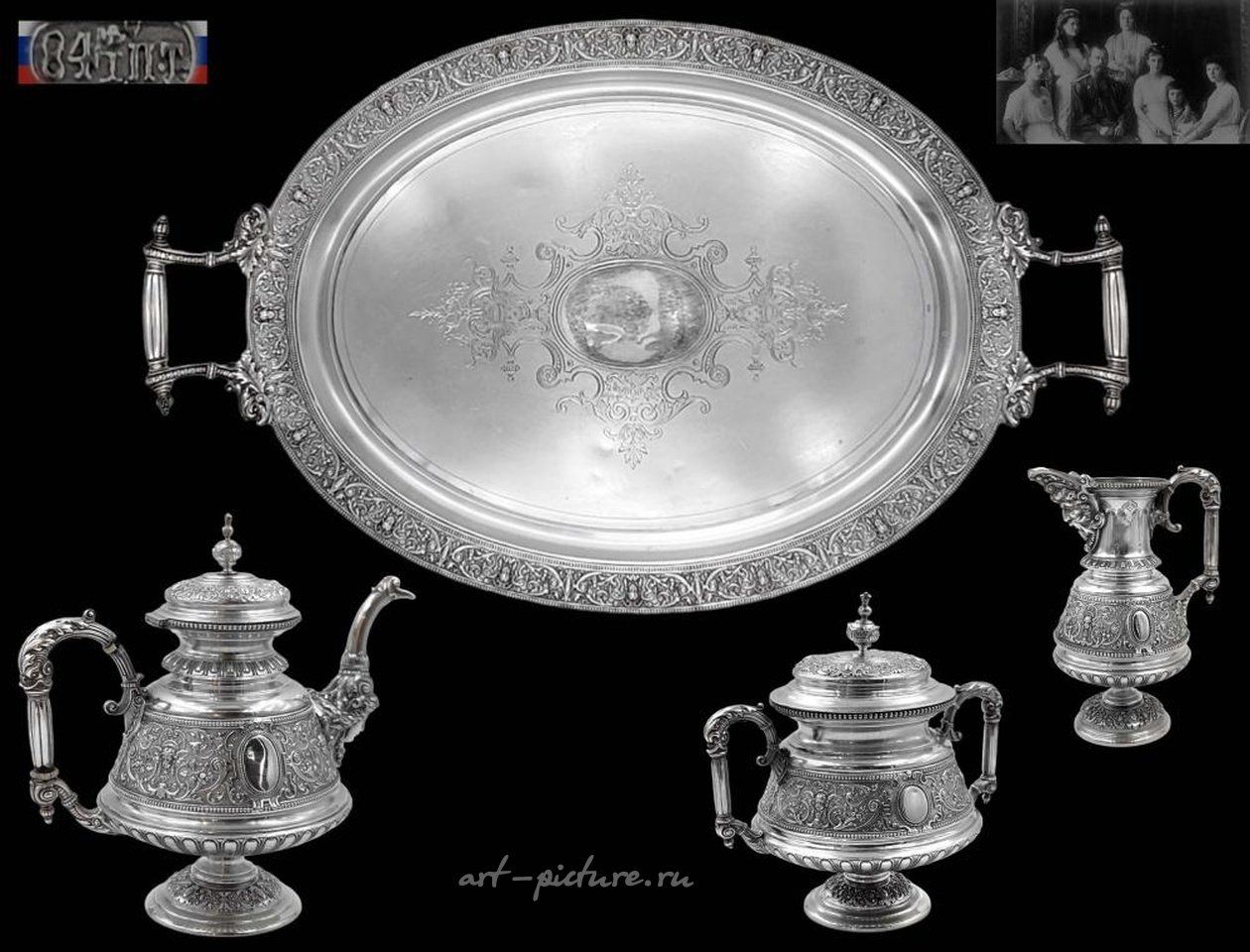 Russian silver , 19TH C. IMPERIAL RUSSIAN STERLING SILVER 84 TEA SET, 3,300 G...