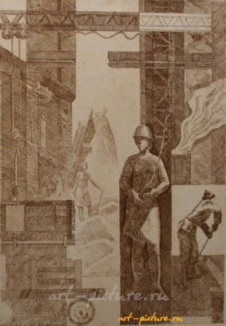Малярный цех. Завод сельхозмашин (из серии). Бумага, сепия. 42 × 29 см.
