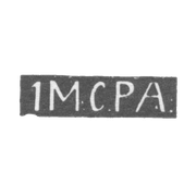 Первая Московская серебряная ремесленная артель - инициалы "1МСРА" - 1899-1908 гг.