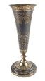 RUSSIAN SILVER NIELLO DRINKING VESSEL, GAVRILA USTINOVA (180...