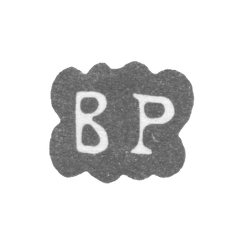 Клеймо неизвестного мастера Ленинграда - инициалы "ВР" - 1736 г.