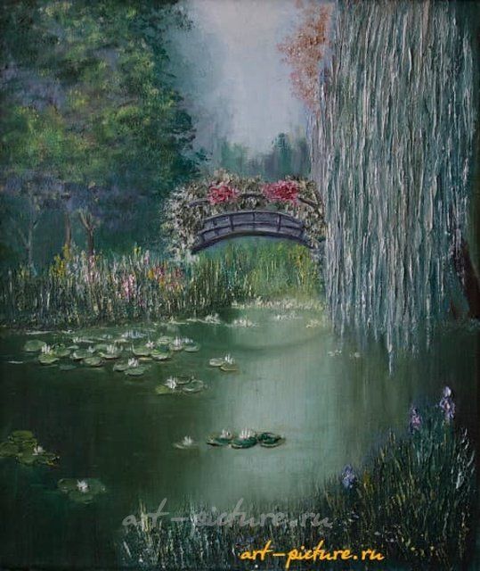 Пруд холст/масло