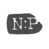 Клеймо мастеров Никольс Карл и Плинке - Ленинград - инициалы "N:P"