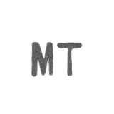 Клеймо мастера Тарасов Михаил Яковлевич - Москва - инициалы "МТ" - 1905-1914 гг.