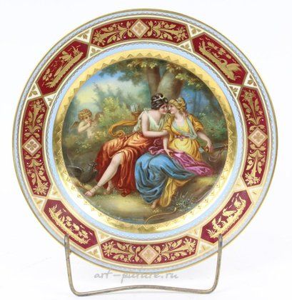 Royal Vienna,  {obj.name}}