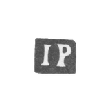 Клеймо мастера Ребенок Иосиф Абр. - Киев - инициалы "IP"