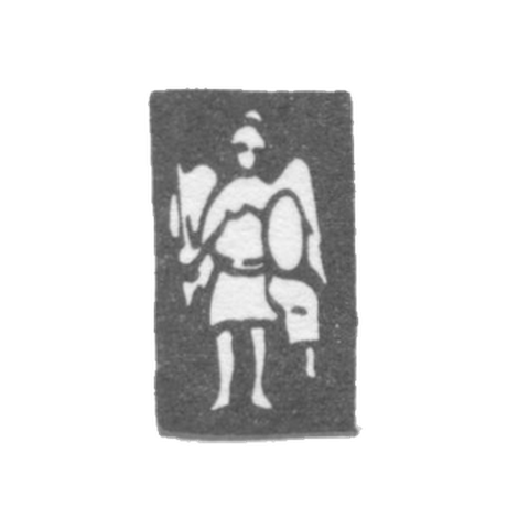Городское клеймо Киева с 1778 - до нач. 19 века "Архангел Михаил"