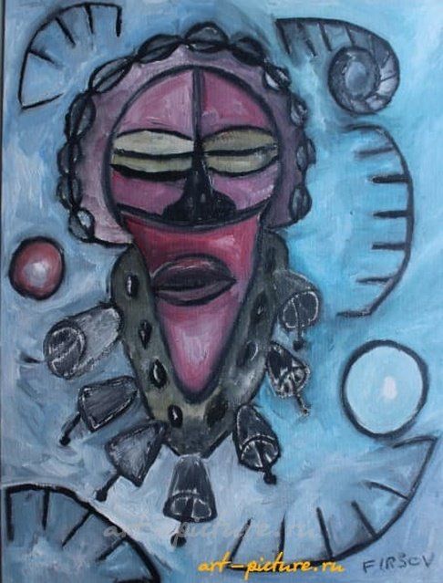Mask 5 Mixed Media