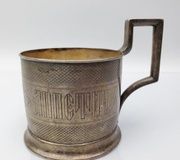 Античная русская серебряная икона