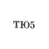 Ташкентская ювелирно-часовая мастерская - "ТЮ5" - 1965