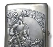 Редкий предмет - русская серебряная папка для сигарет