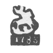 Городское клеймо Москвы 1788 г. "Георгий Победоносец"