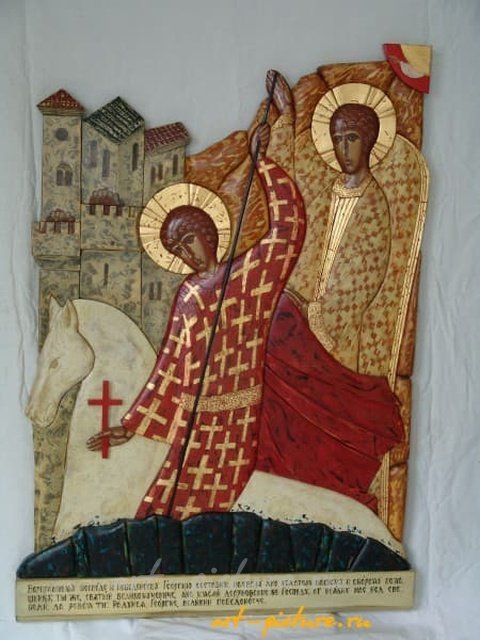 Чудо Георгия о змие Художественное панно
